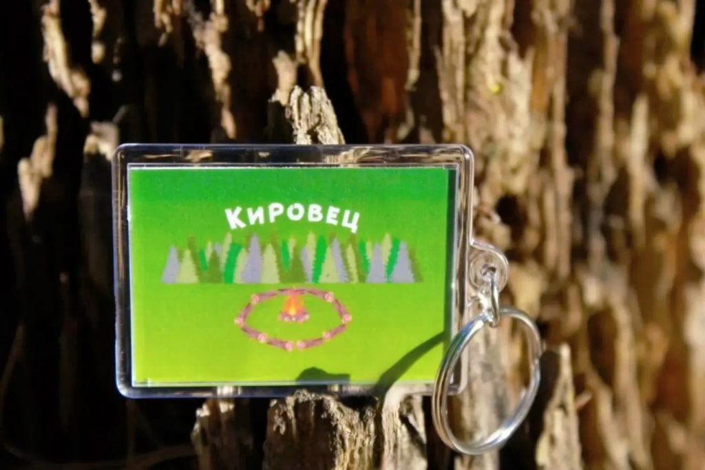 Брелок "Кировец"