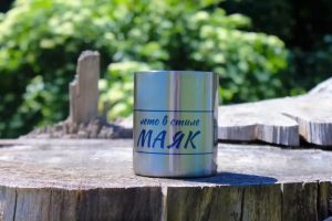 Металлическая кружка "Маяк"