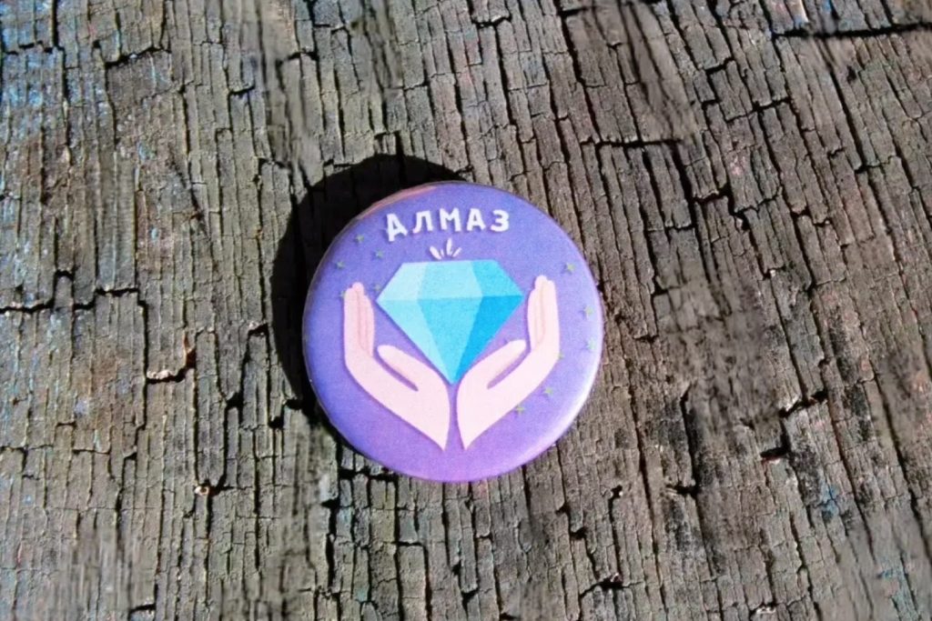 Значок "Алмаз"
